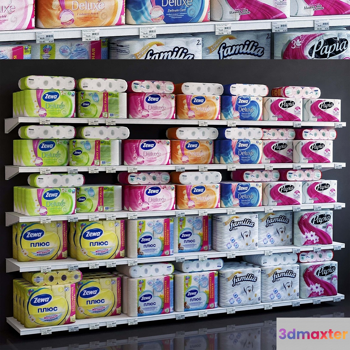 Showcase 019. Toilet paper