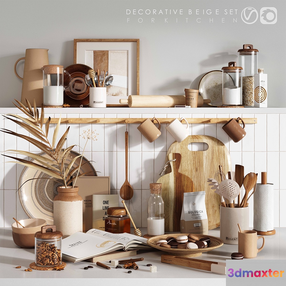 BEIGE  KITCHEN  SET