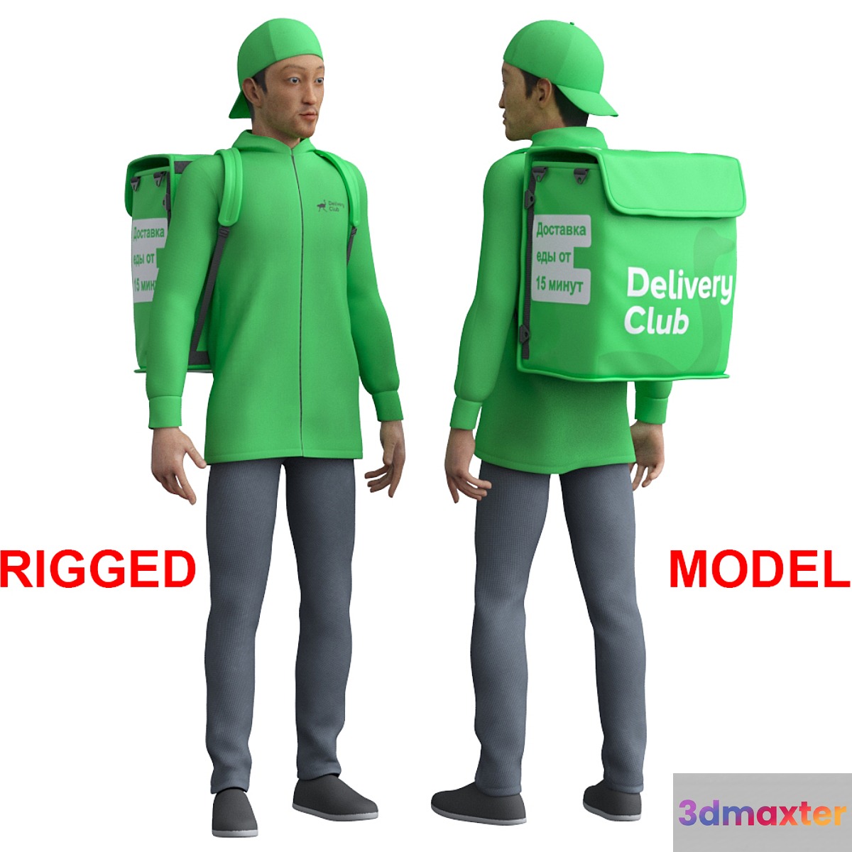 Deliveryman. Delivery Club. 3D Max