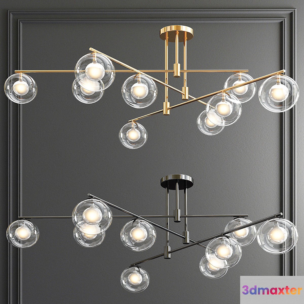 Orb Glass Shade Chandelier - No.4