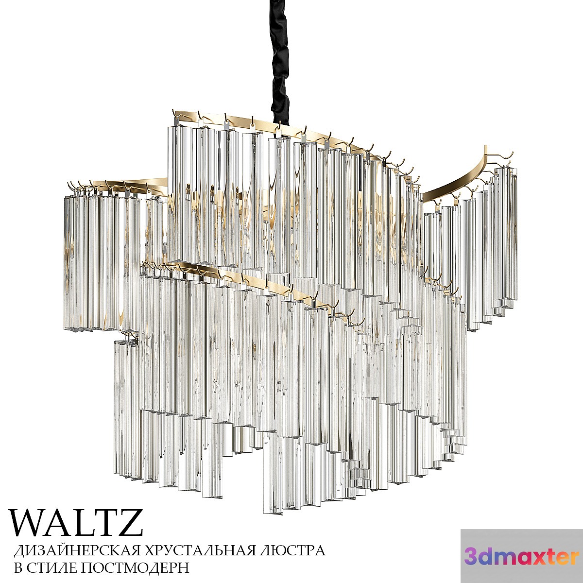 102208-26 3D Max