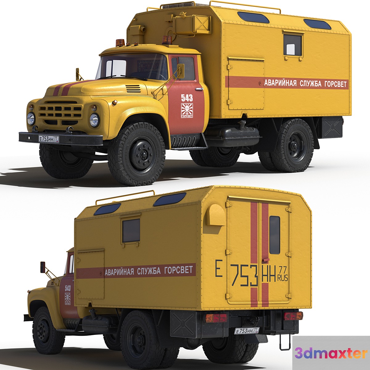 Zil 130 Gorsvet - No.2