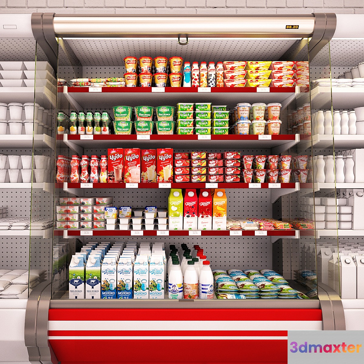 Refrigerated showcase Fortune