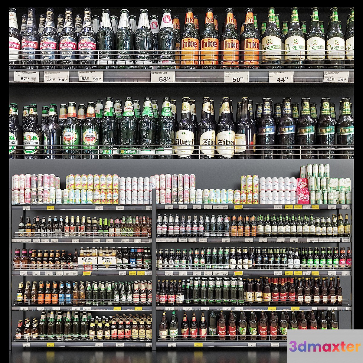 Beer store