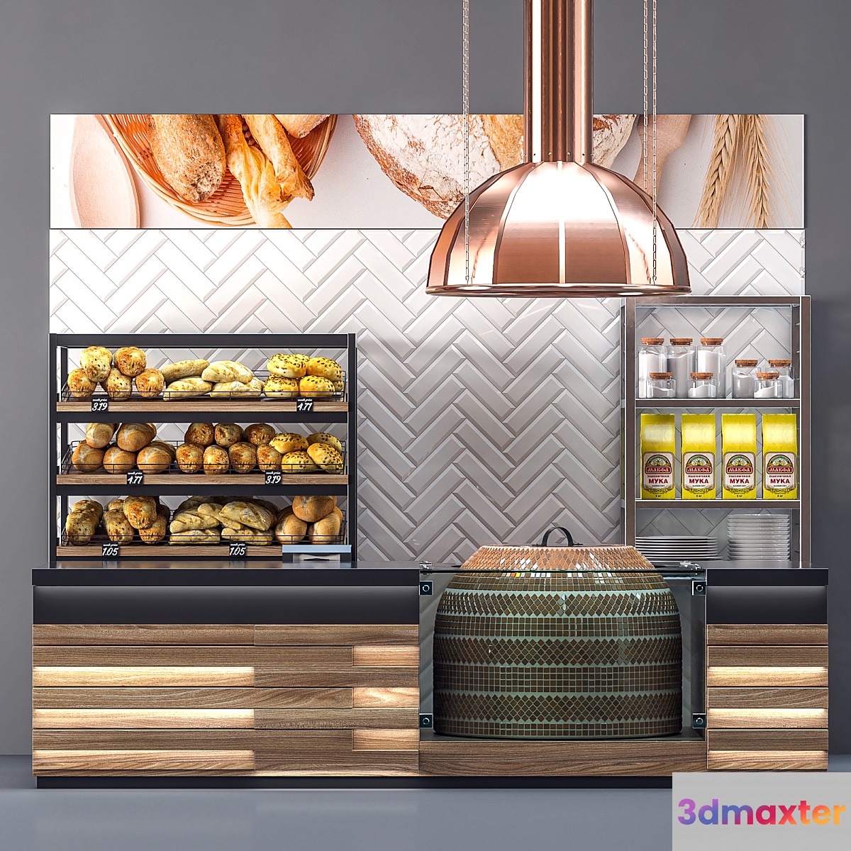 Bakery 3D Max