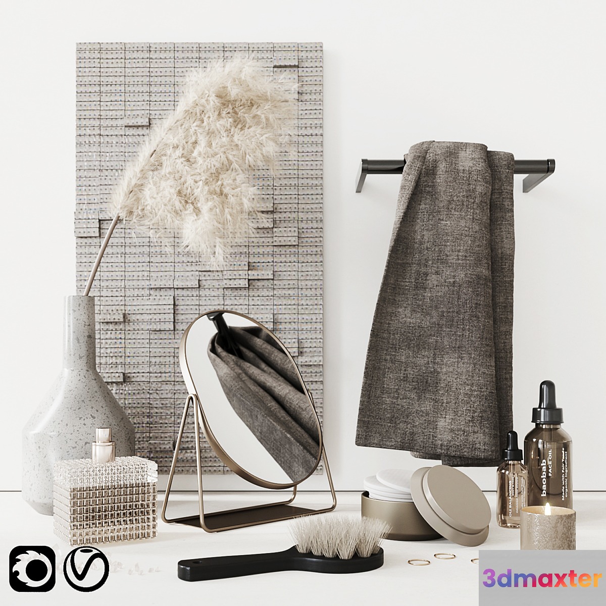 Beige Bathroom Set - No.2