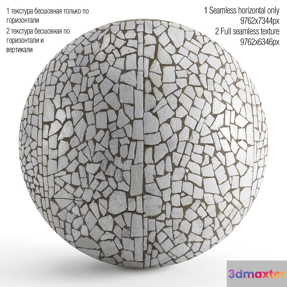 Seamless mosaic texture from chipped tiles. PBR 3D Max