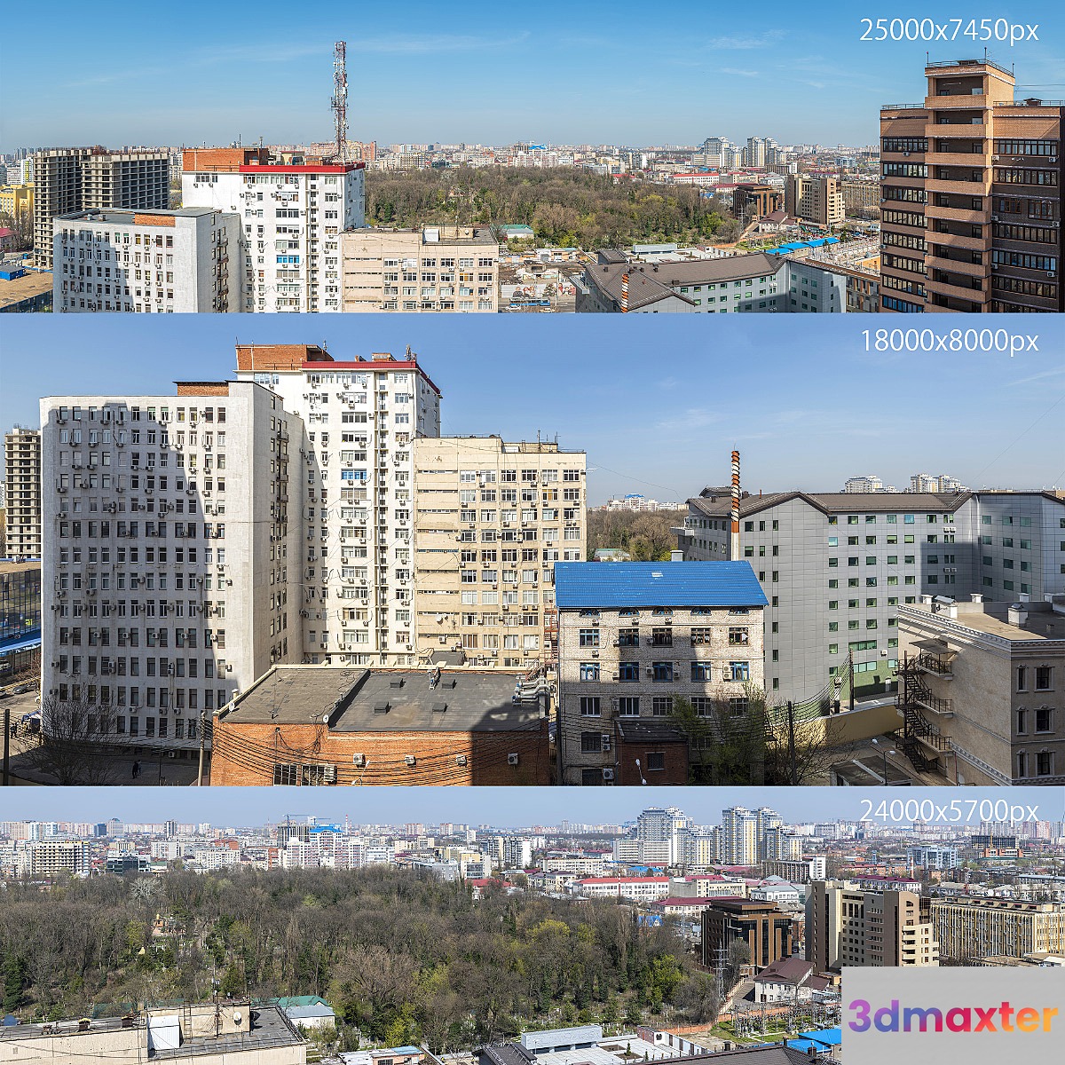 Panorama of the city of Krasnodar