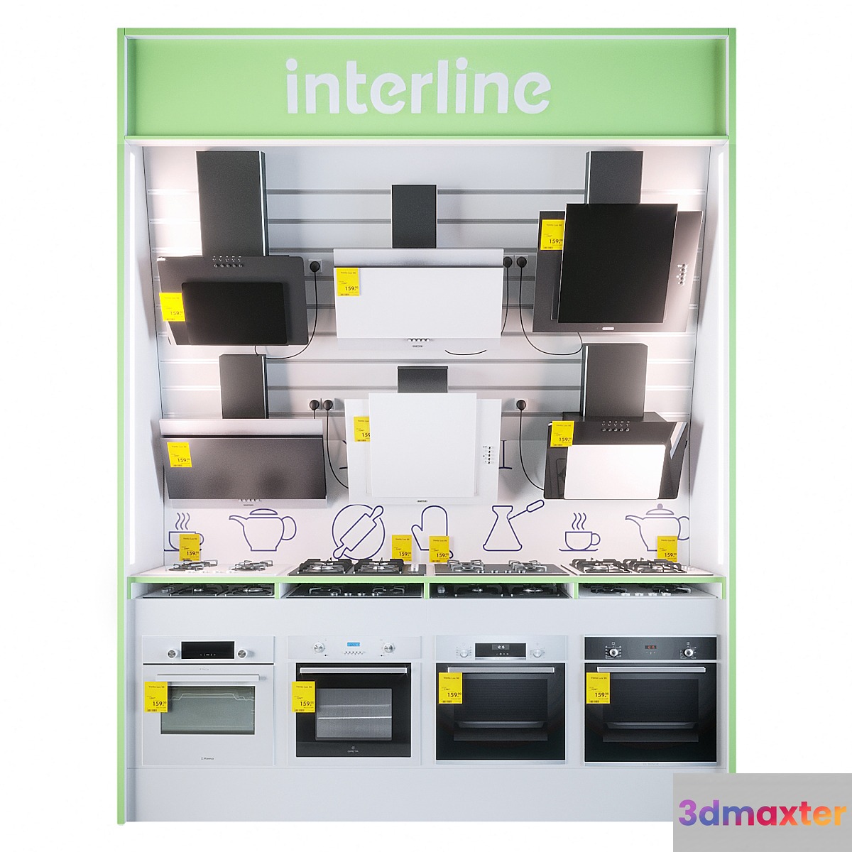 Appliance store
