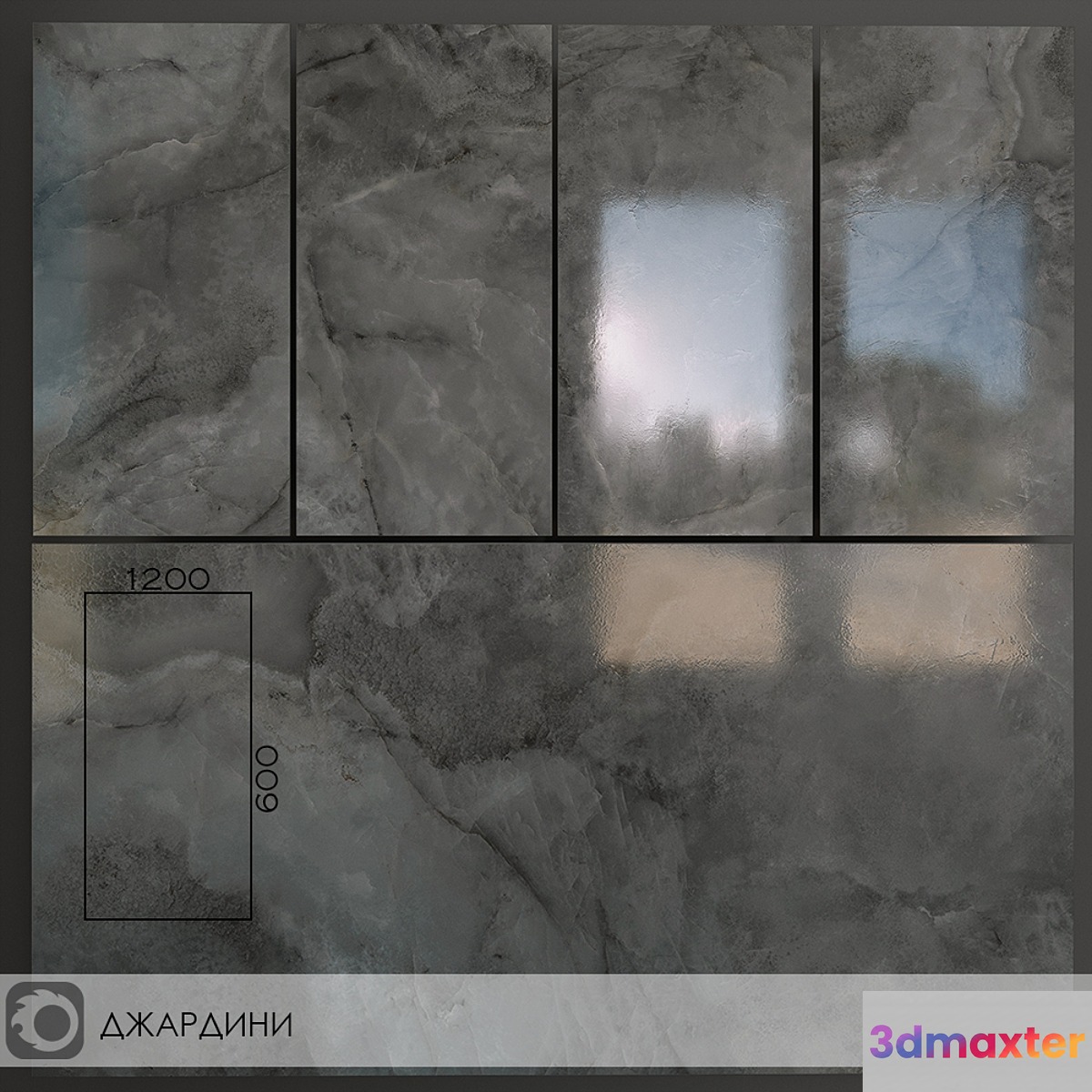 Ceramic Tiles Kerama Marazzi Giardini Dark Gray
