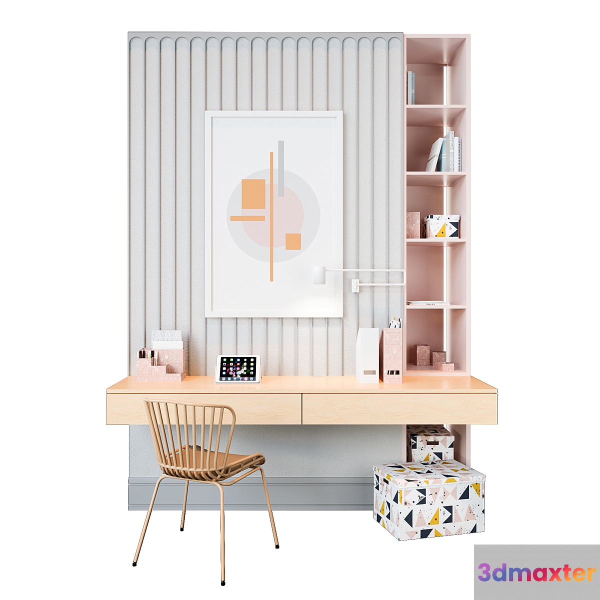 Workplace in the nursery
