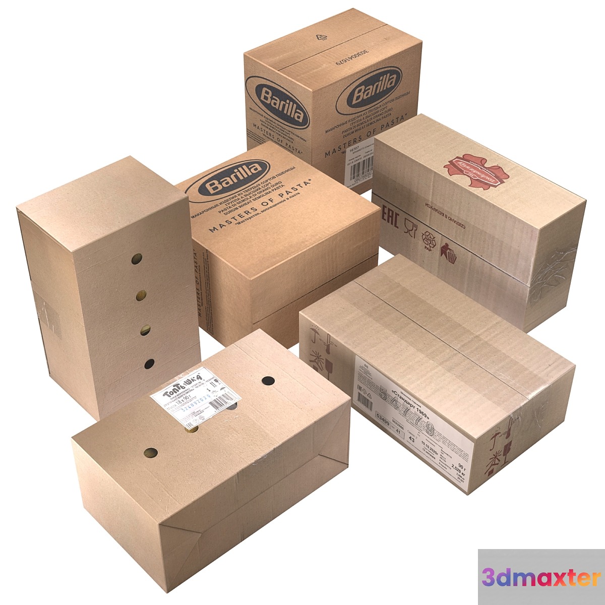 Cardboard boxes (low poly) 3D Max