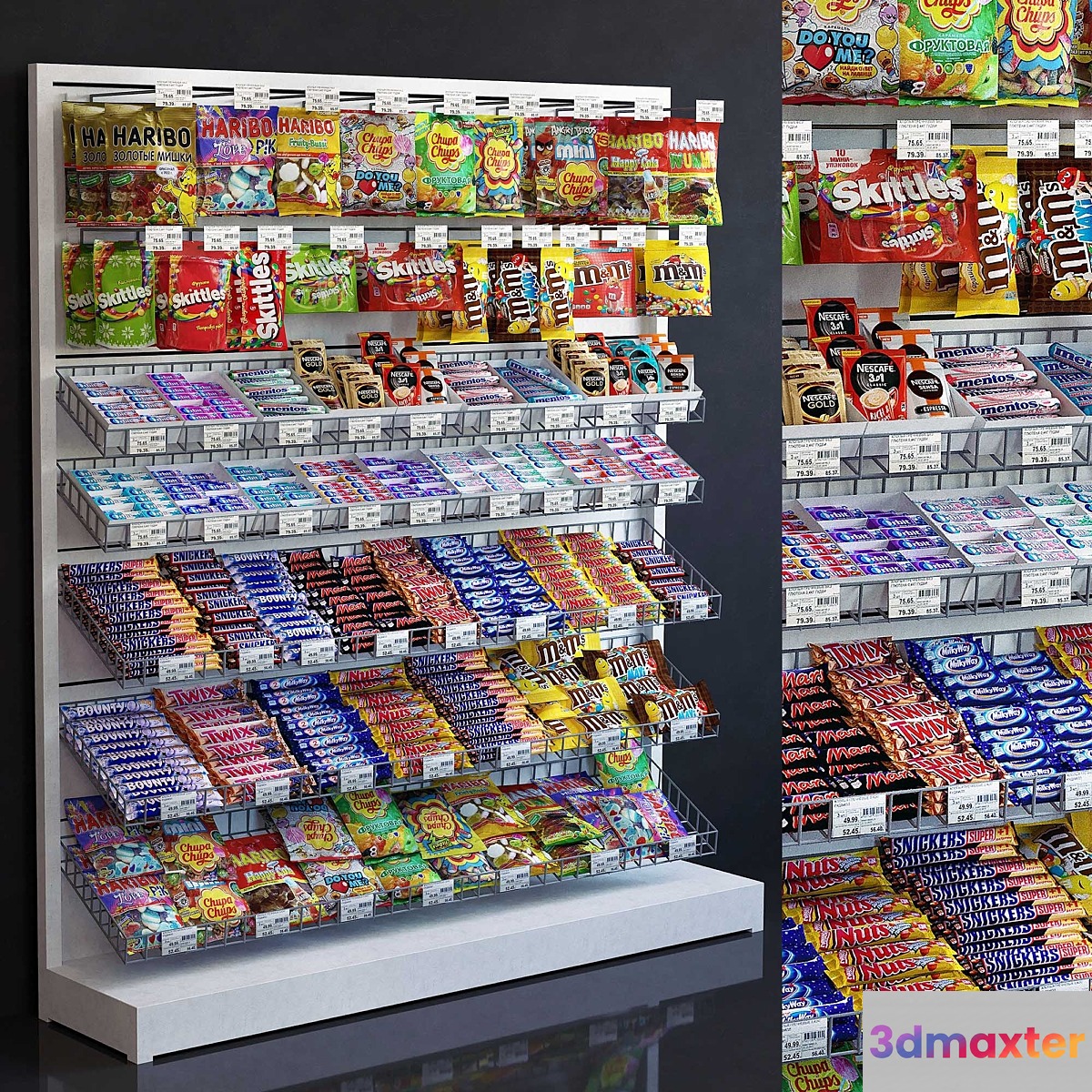 Showcase 025. 3D Max