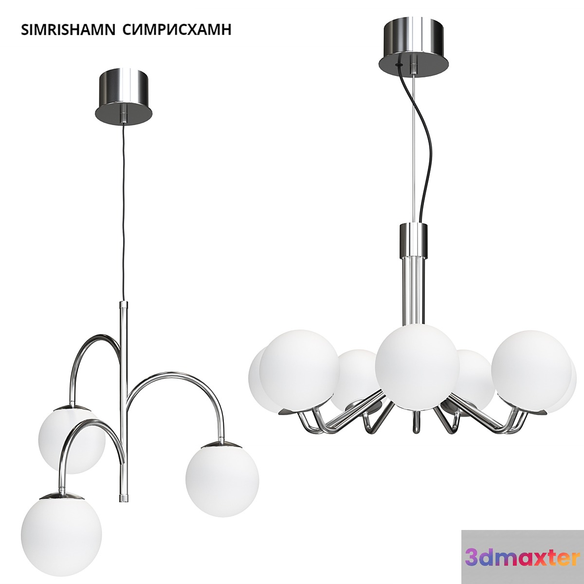 IKEA Pendant Lights SIMRISCHAMN 3D Max