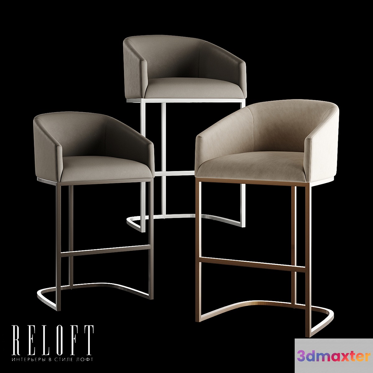 Emery Barrelback Slope Dining Chair with Leather Upholstered Armrests