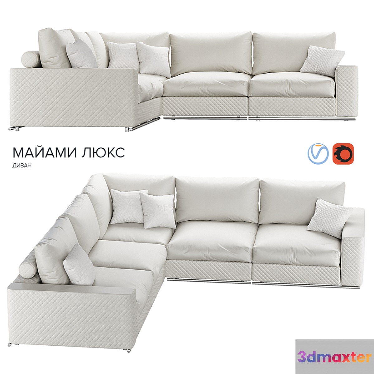 ESTETICA Miami Lux corner modern 3D Max