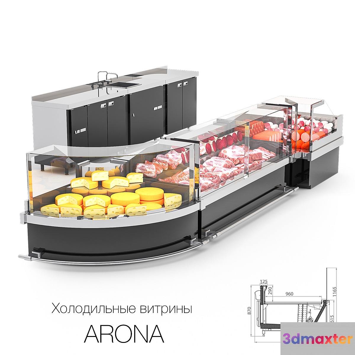 Refrigerated display cases ARONA