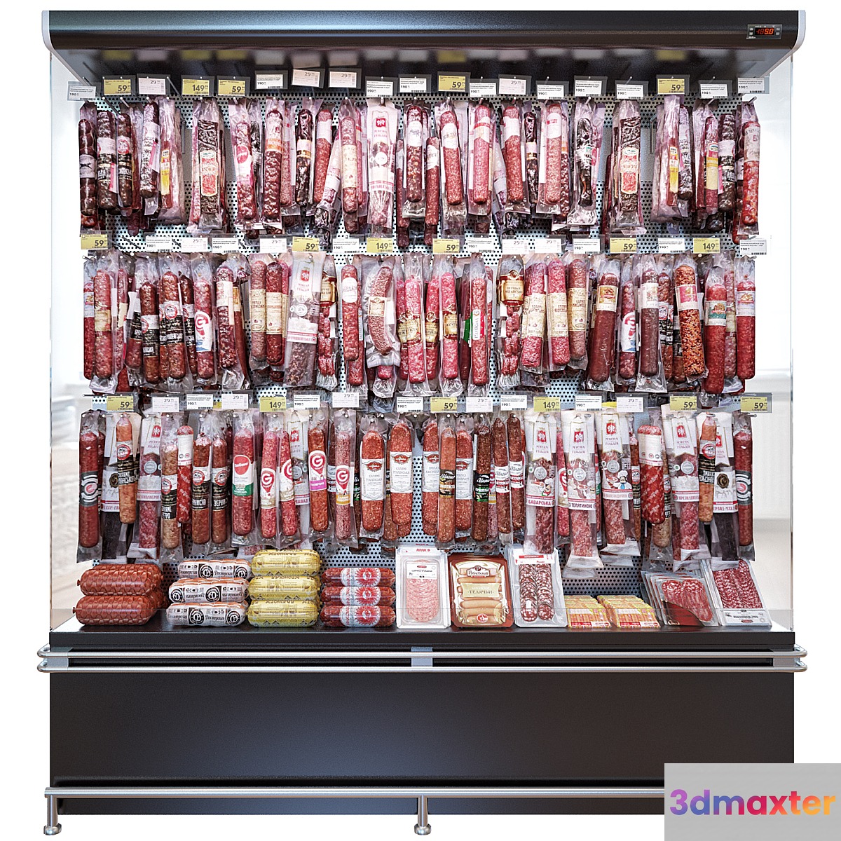 Sausage showcase 2