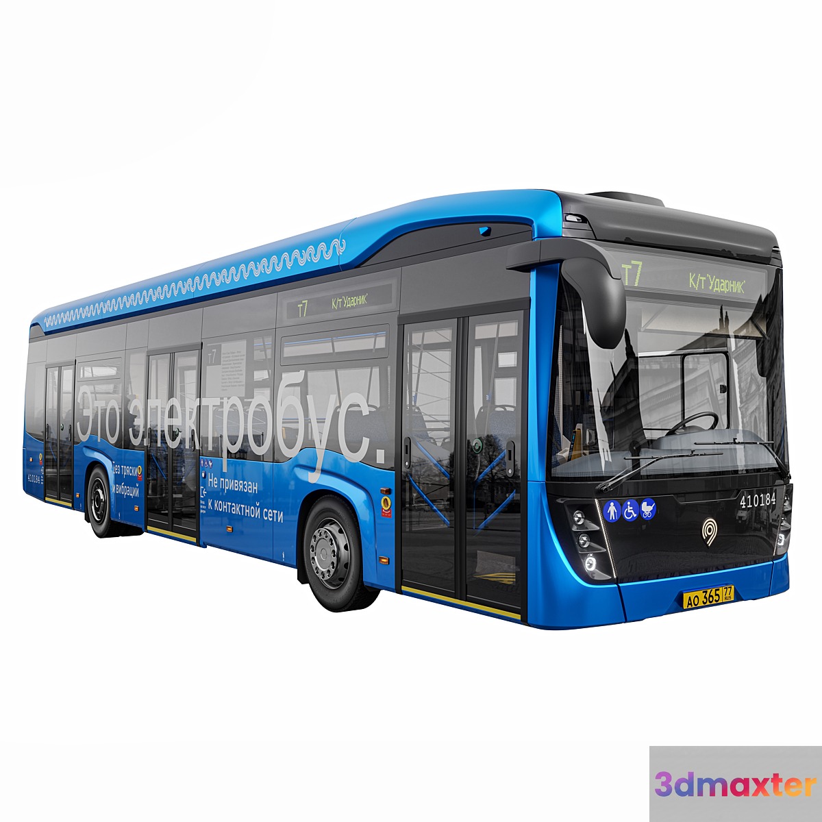 Electrobus Kamaz-6282 - No.2 3D Max