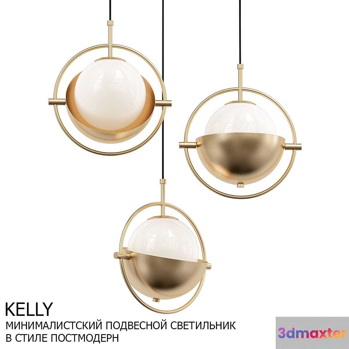 101704-26 3D Max