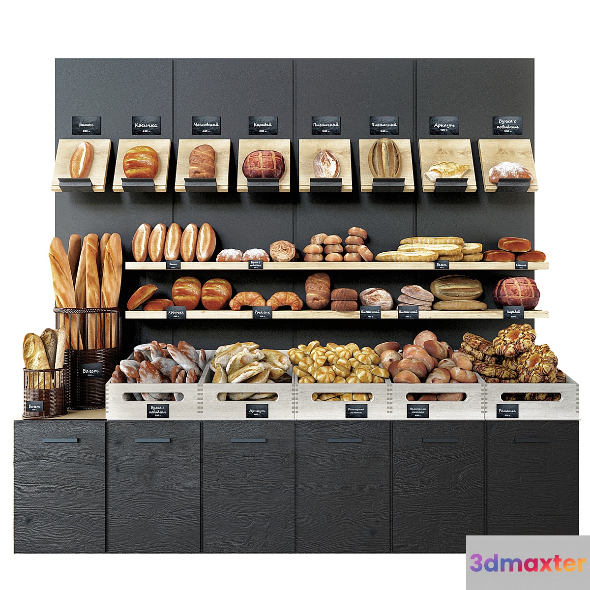 Bread shop