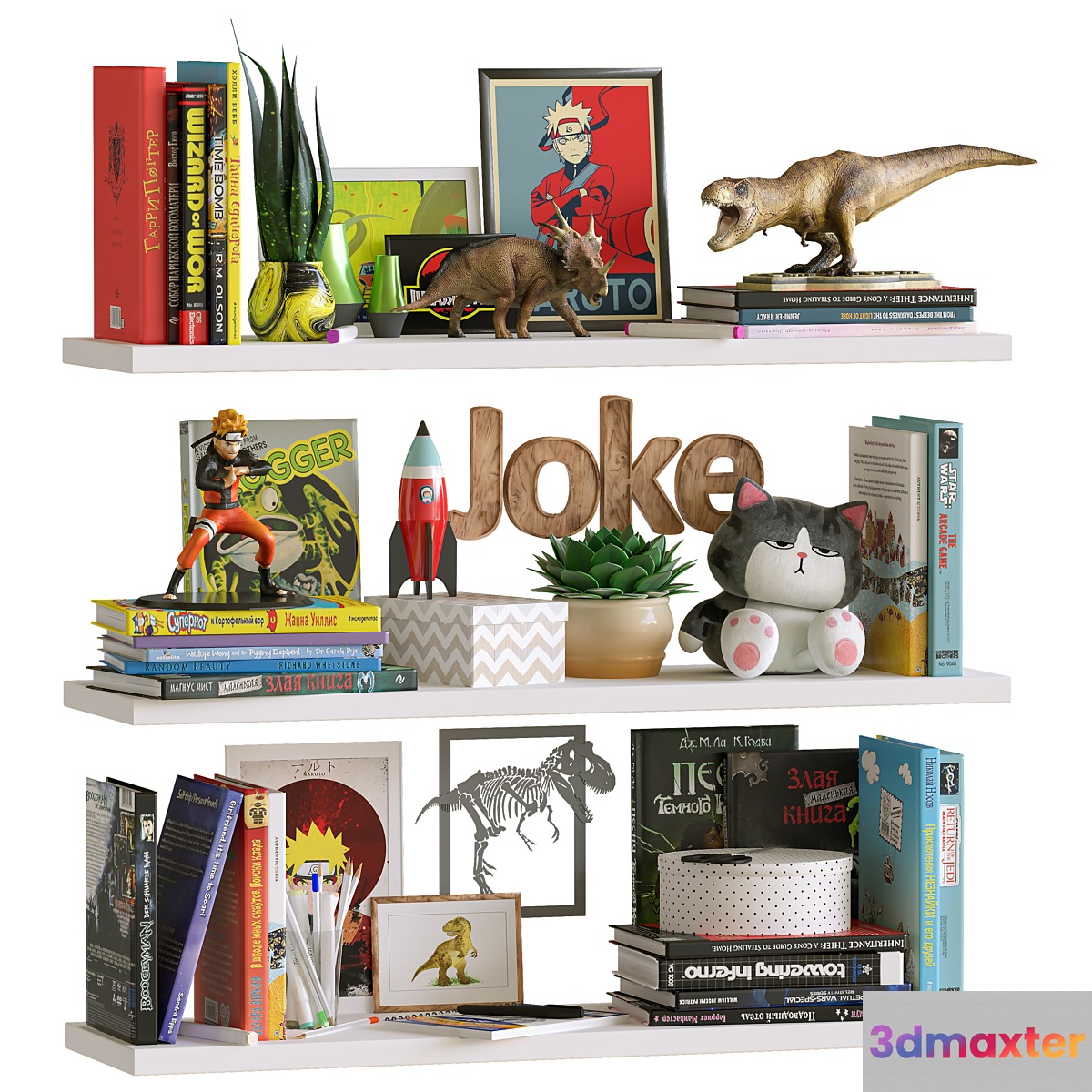 Children decor 2