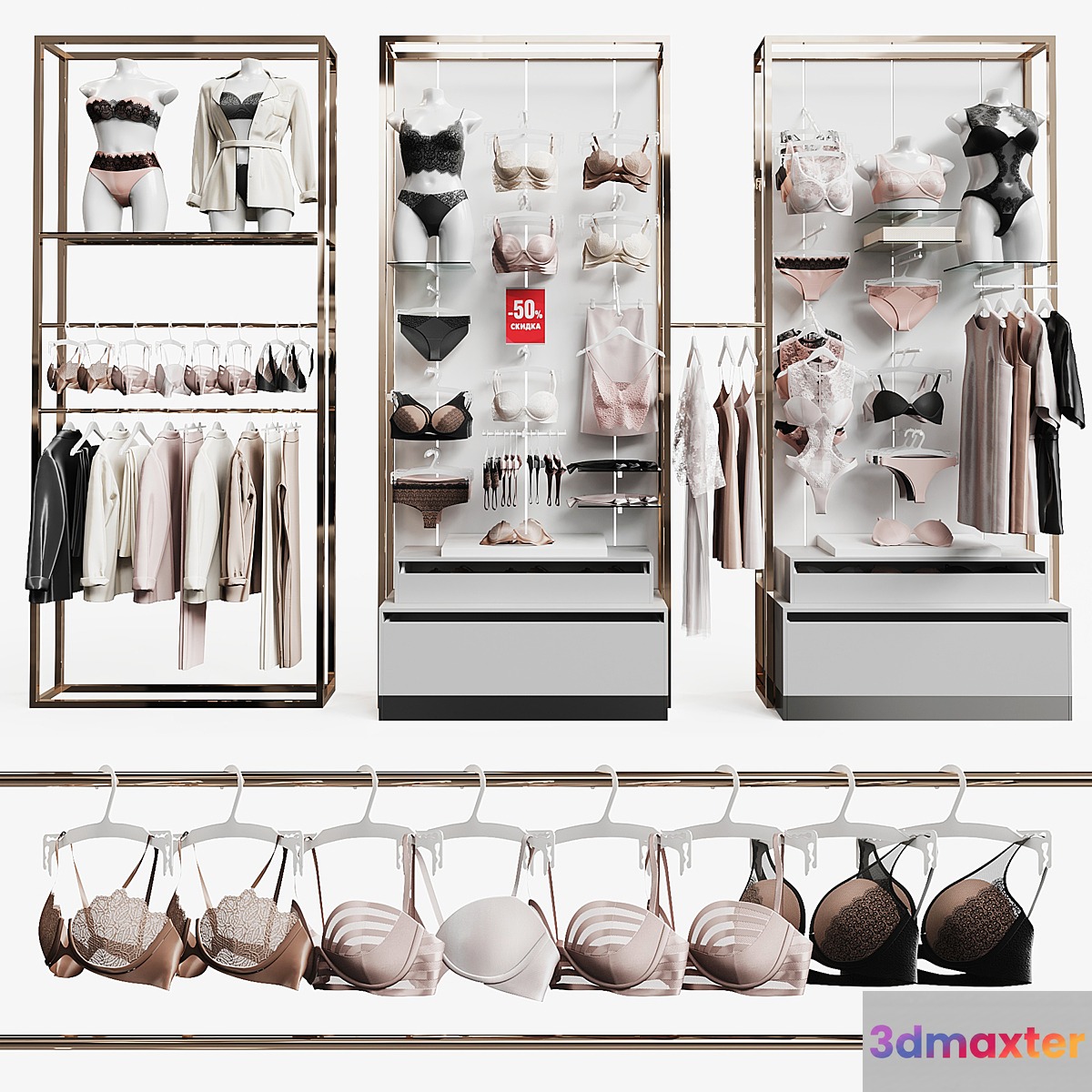 Underwear for the store