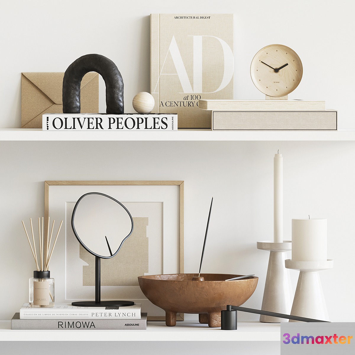 Decorative beige set - No.3