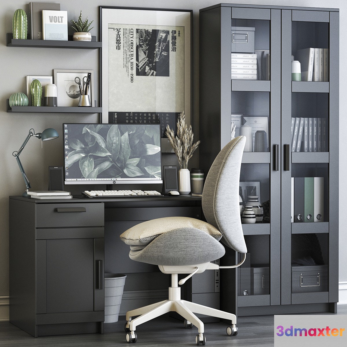 IKEA office workplace 107 - No.2