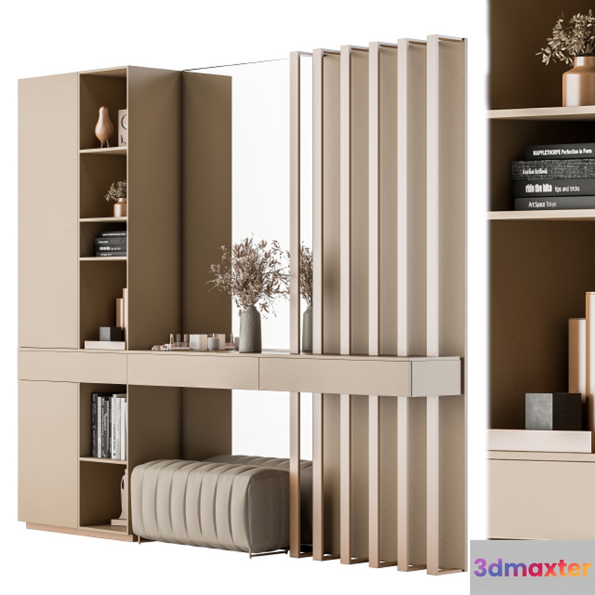 Hallway 14 - Cream and Gold Set
