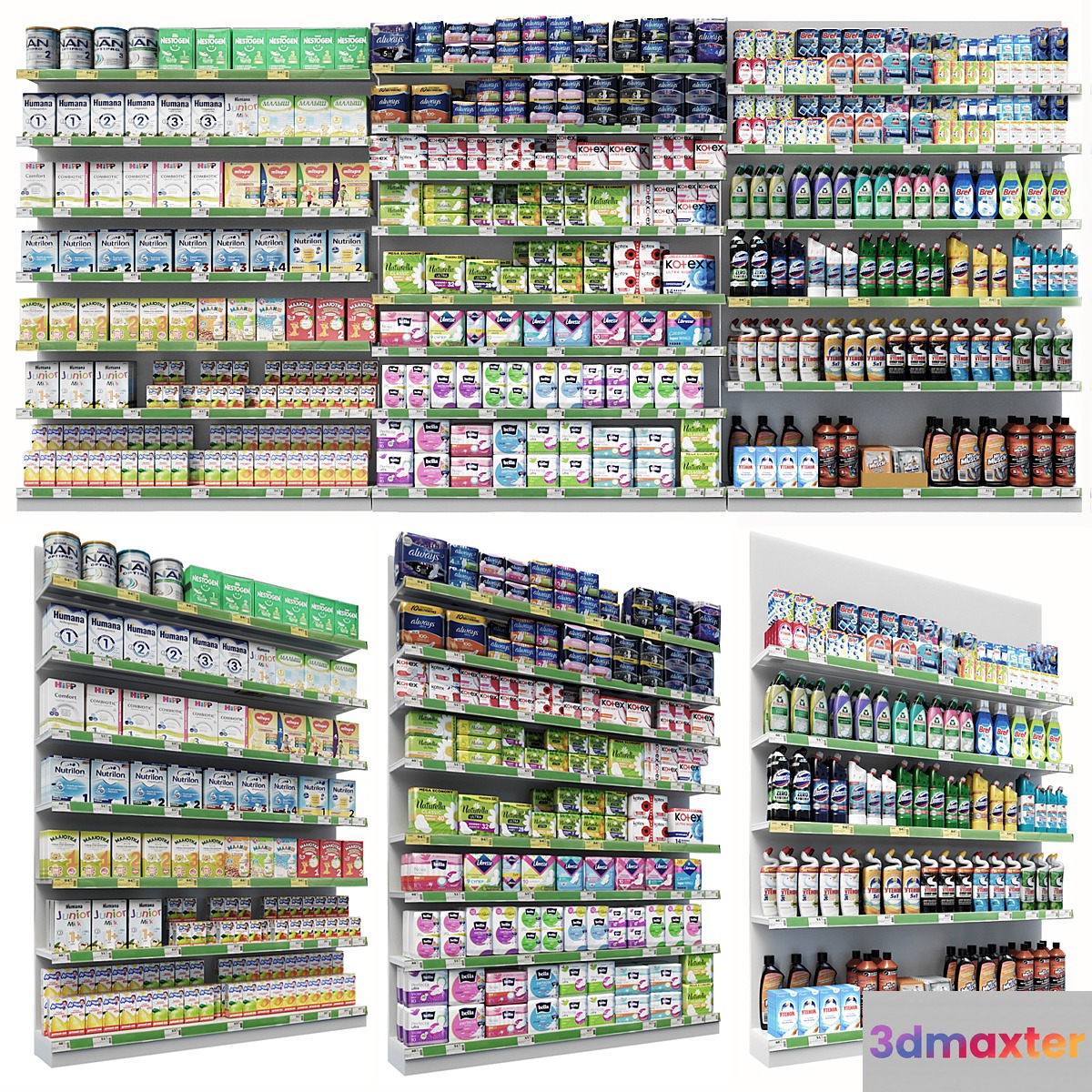 Market shelves