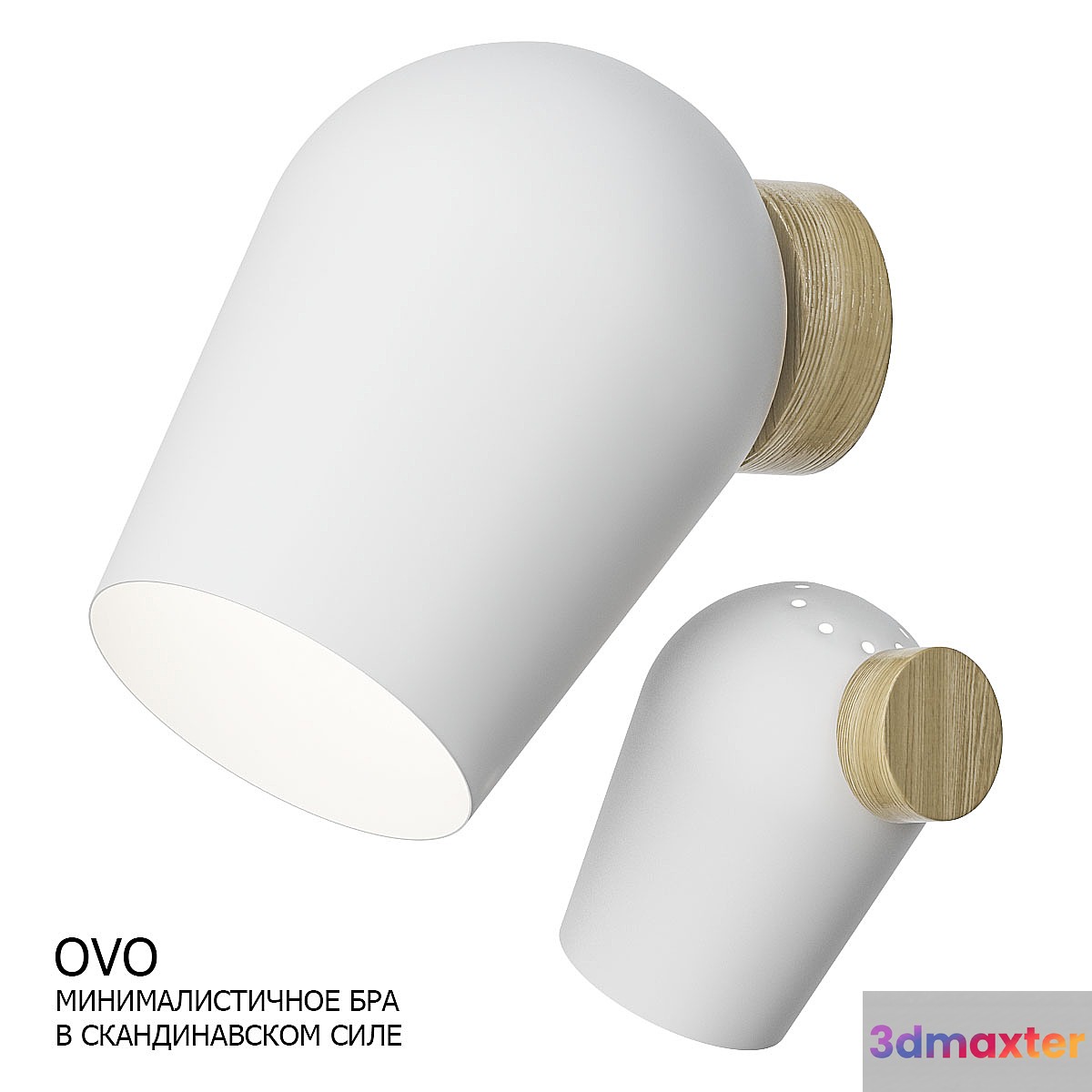 101883-26 3D Max