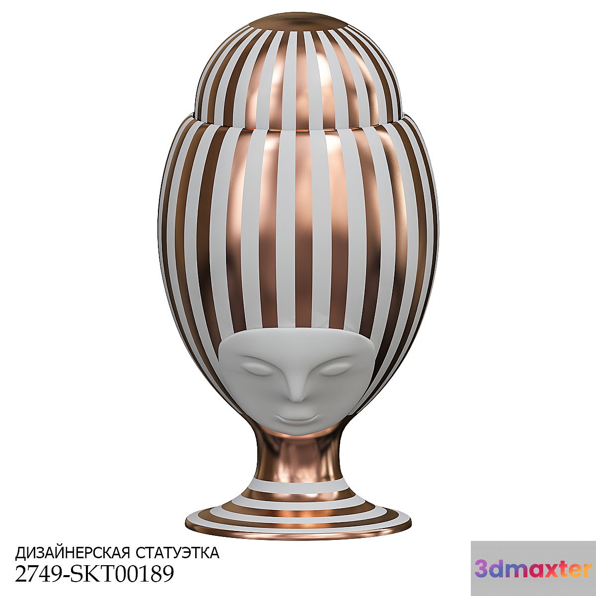 155377-26 3D Max