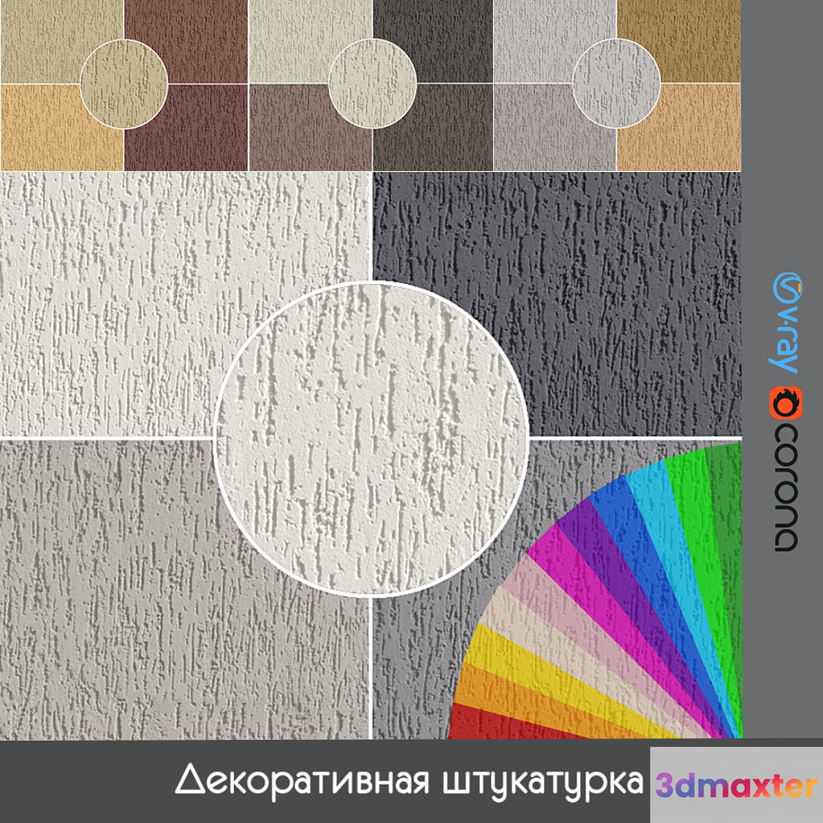 Facade plaster 