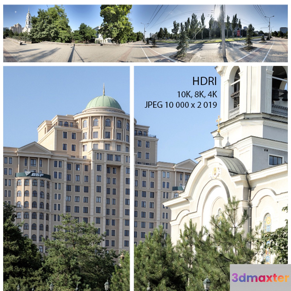 HDRI 9 3D Max