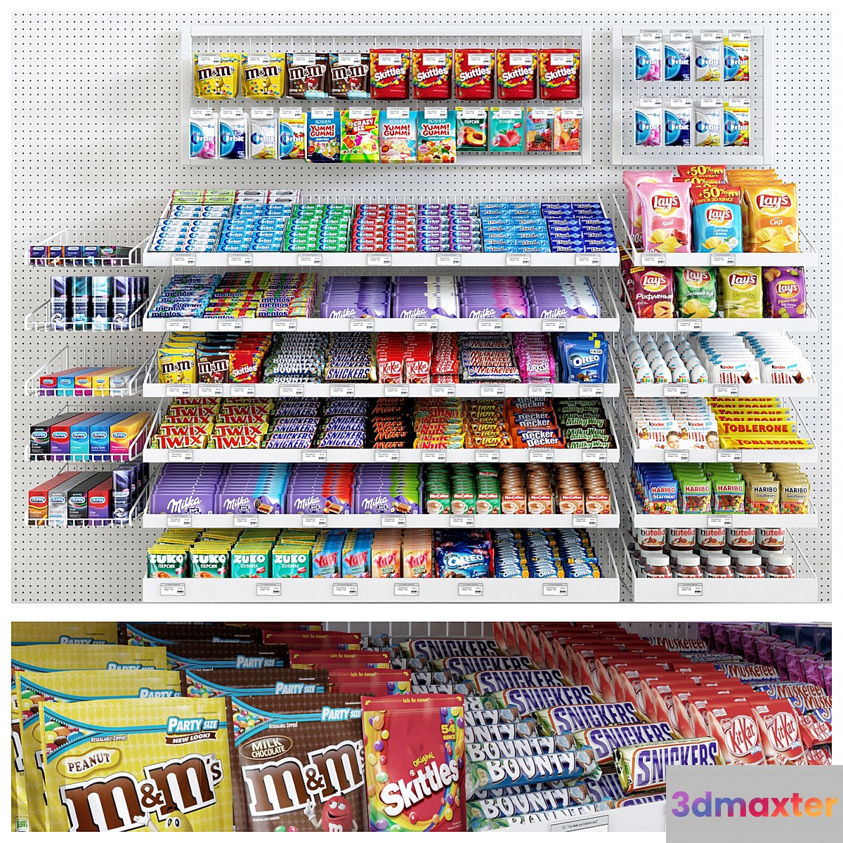 Candy rack 3