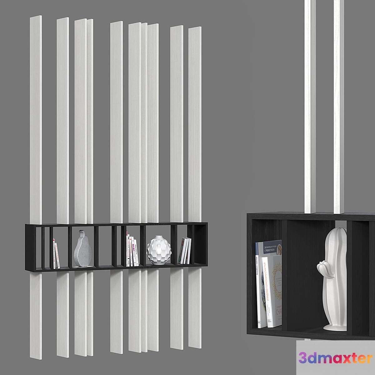 shelf-partition