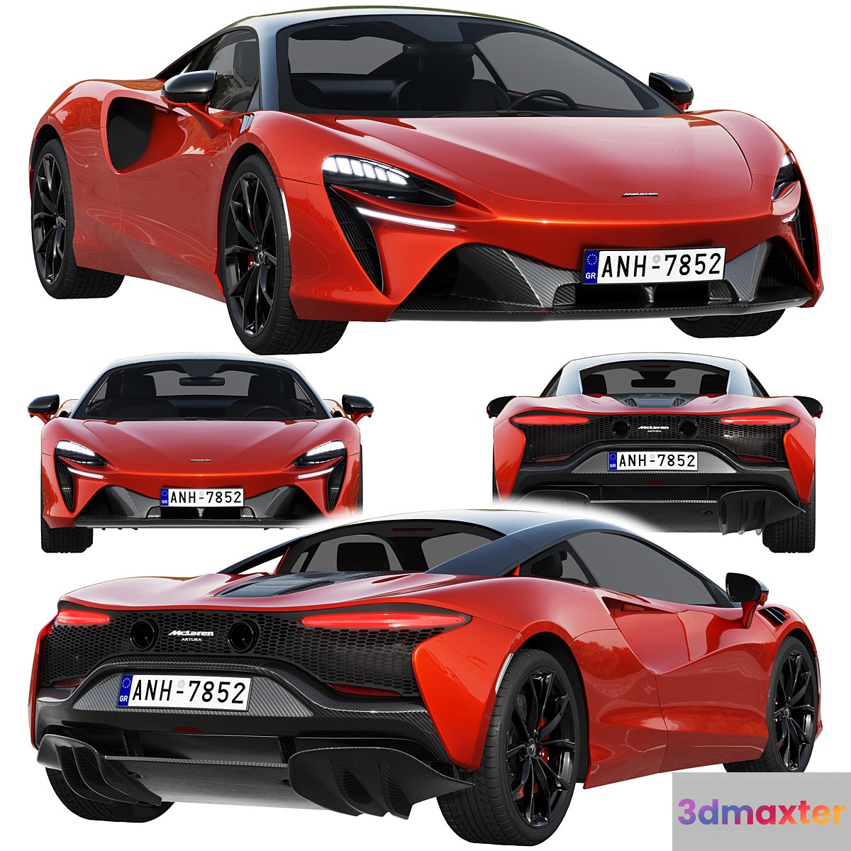 McLaren Artura 2022