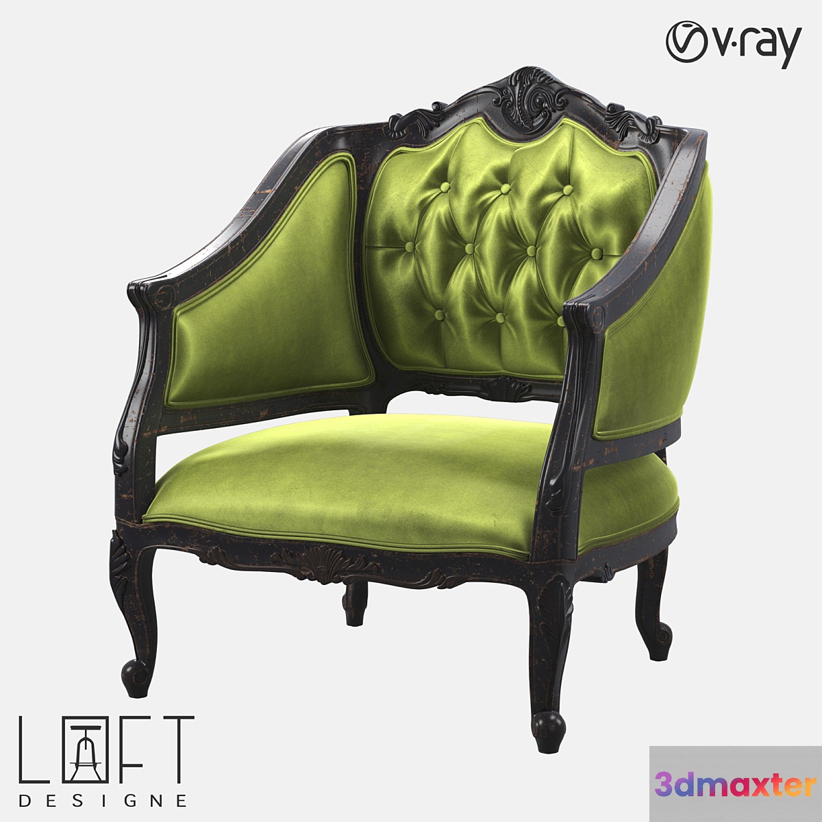 Armchair LoftDesigne 3870 model