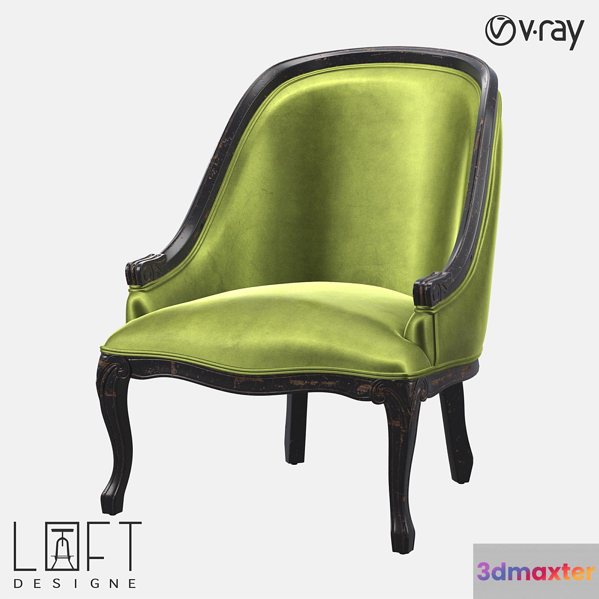 Armchair LoftDesigne 4110 model 3D Max