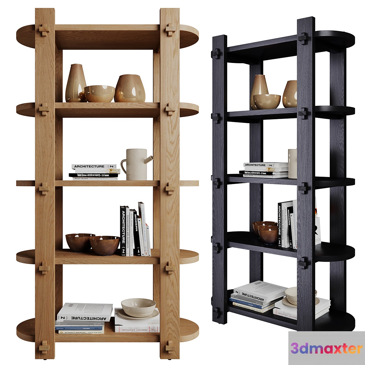 Amber Lewis for Anthropologie Petite Henderson Bookshelf - No.3