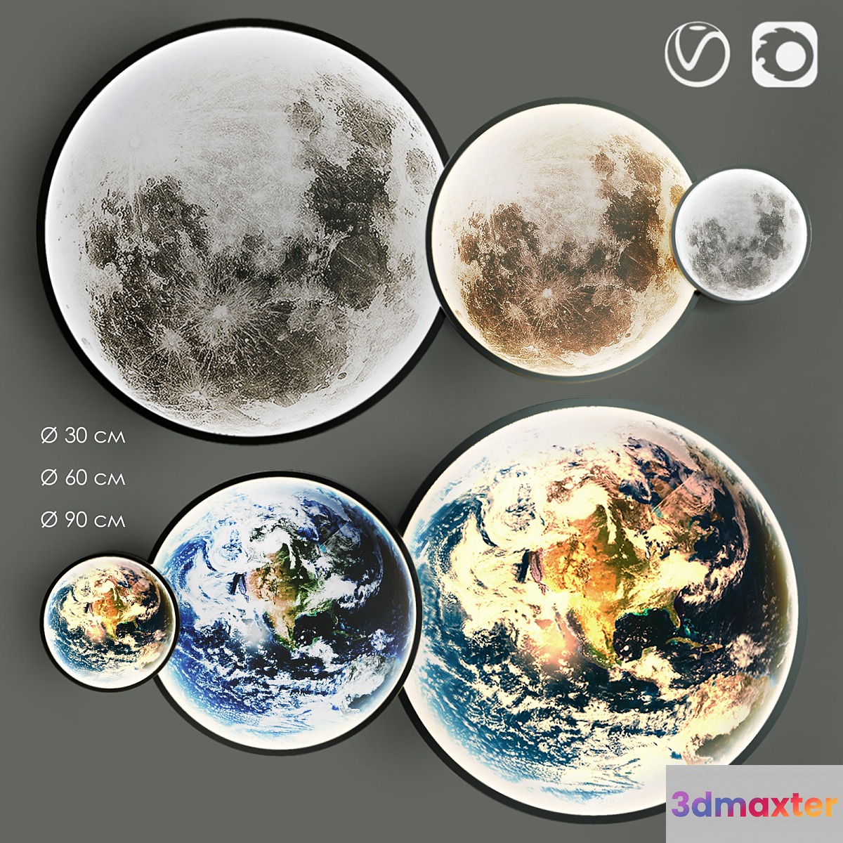 Lampatron COSMOS MOON & COSMOS EARTH 3D Max
