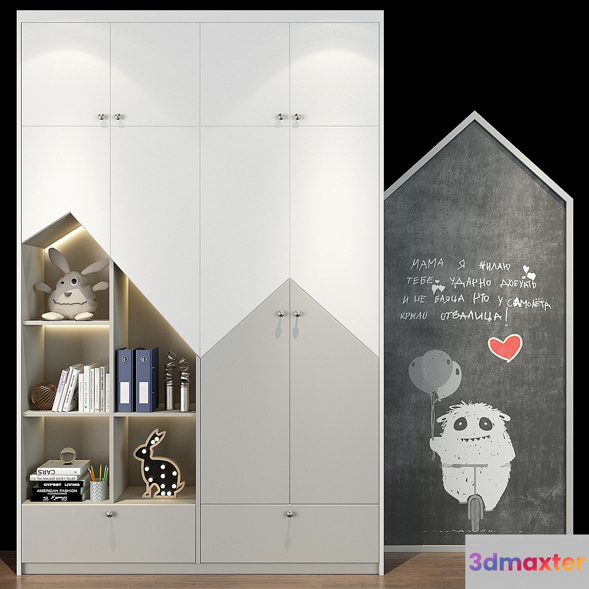 Furniture for a children 0477