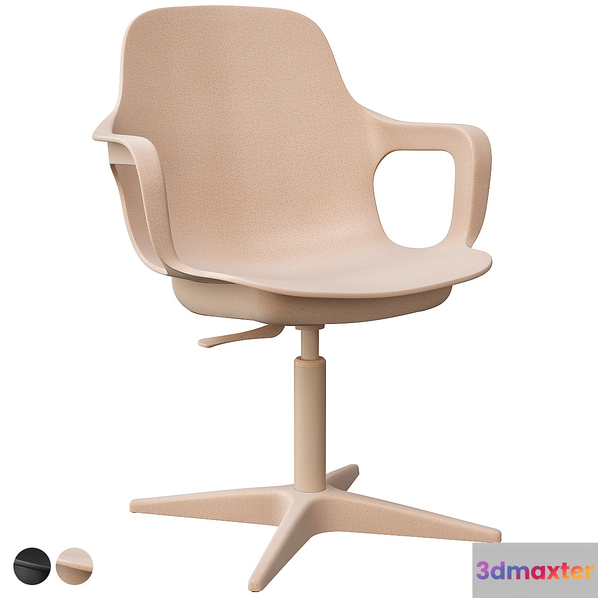 Odger Swivel Chair Ikea