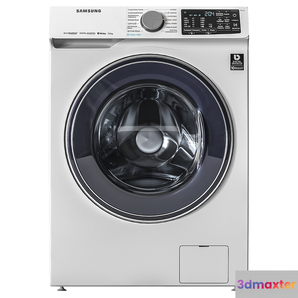 Washing machine Samsung 7KG