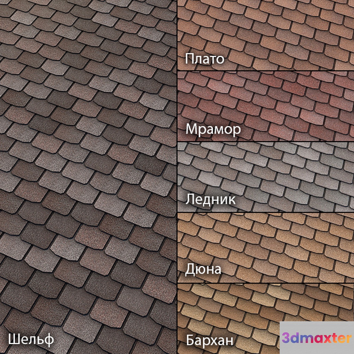 Flexible tile TECHNONICOL SHINGLAS Modern 3D Max