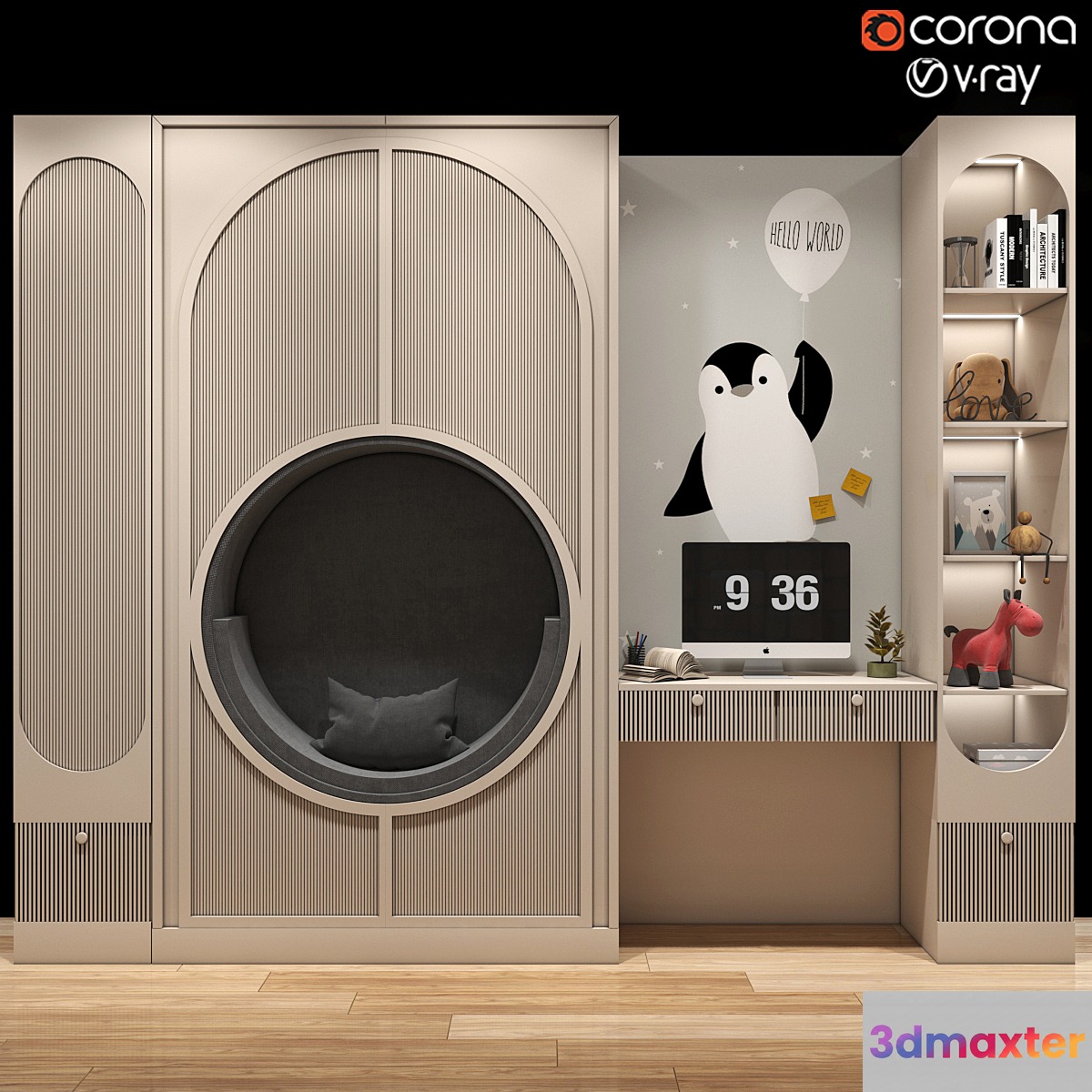 Furniture for a children_006 - No.2