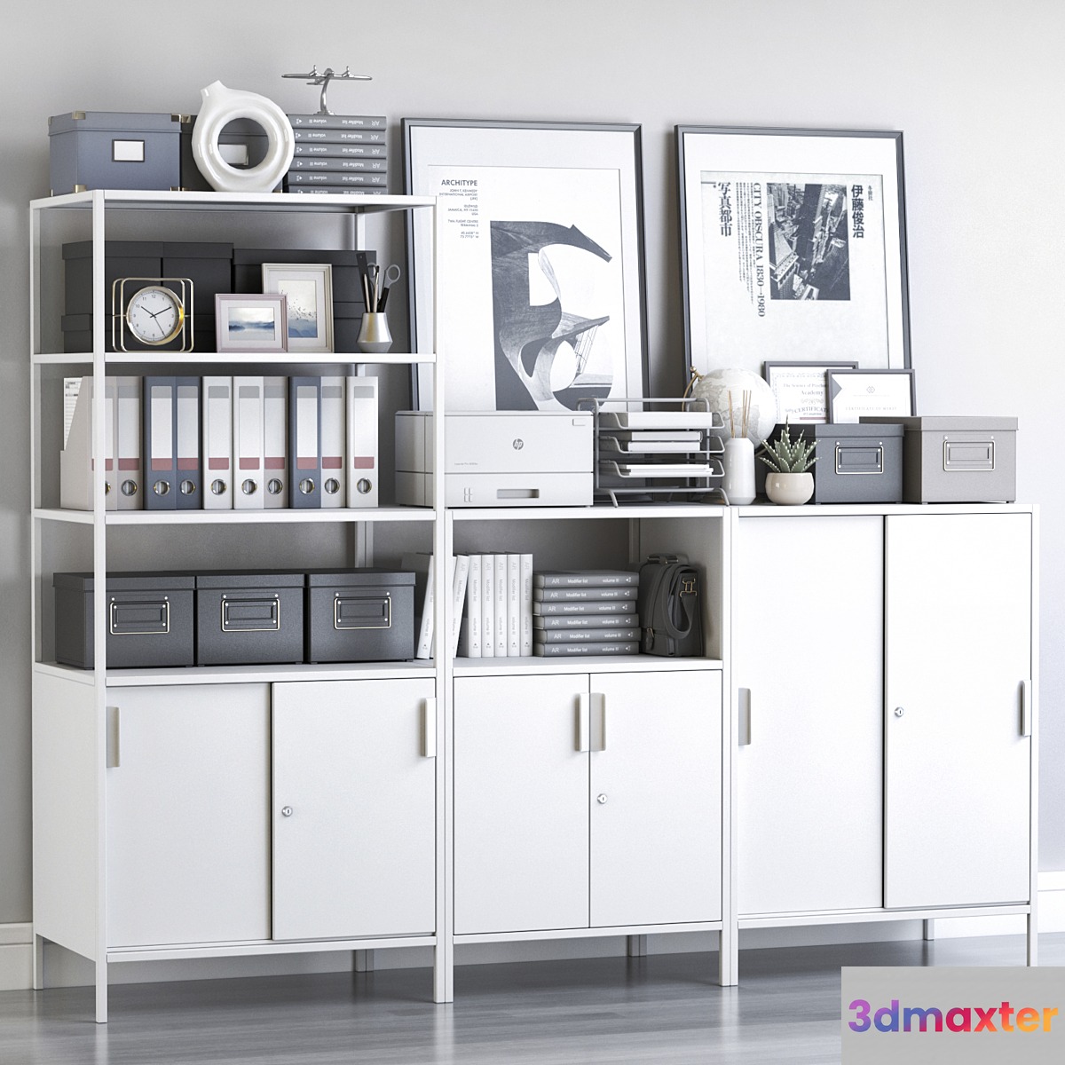 Shelving unit TROTTEN