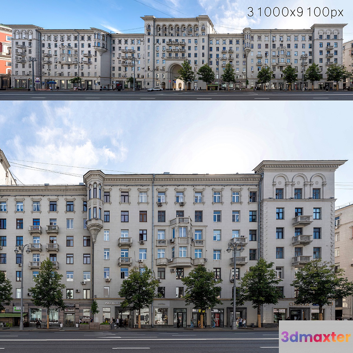 Panorama from Tverskaya street