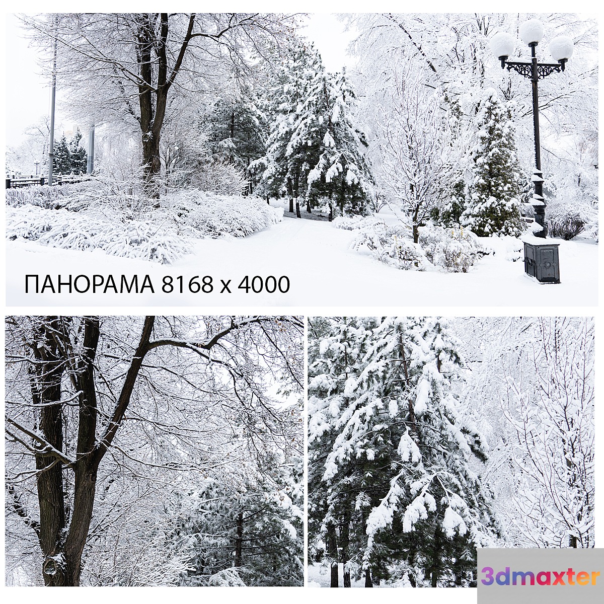 Winter background - No.2